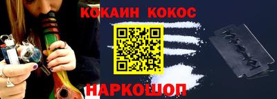 крисы Северобайкальск