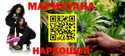 прущий лед Севастополь