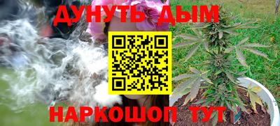 прущий лед Севастополь
