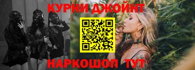 прущий лед Севастополь