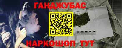 кокаин Свободный