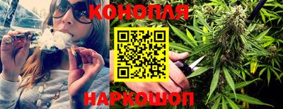 кокаин Свободный