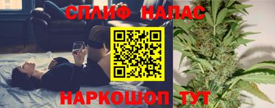 прущий лед Севастополь