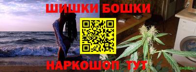 кокаин Свободный