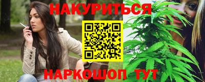 кокаин Свободный