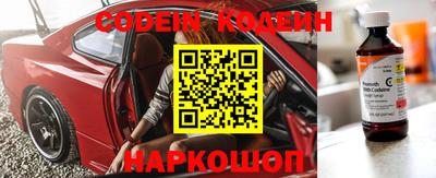 кокаин Свободный