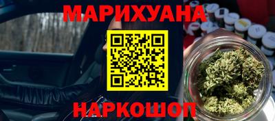 крисы Северобайкальск