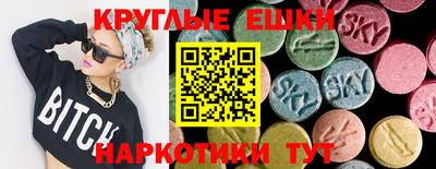 2c-b Славгород