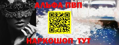 кокаин Свободный