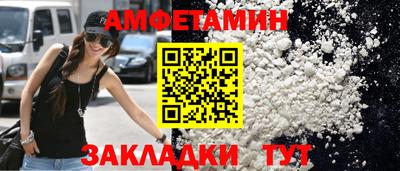 кокаин Свободный