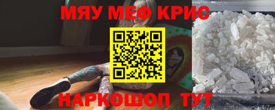 кокаин Свободный
